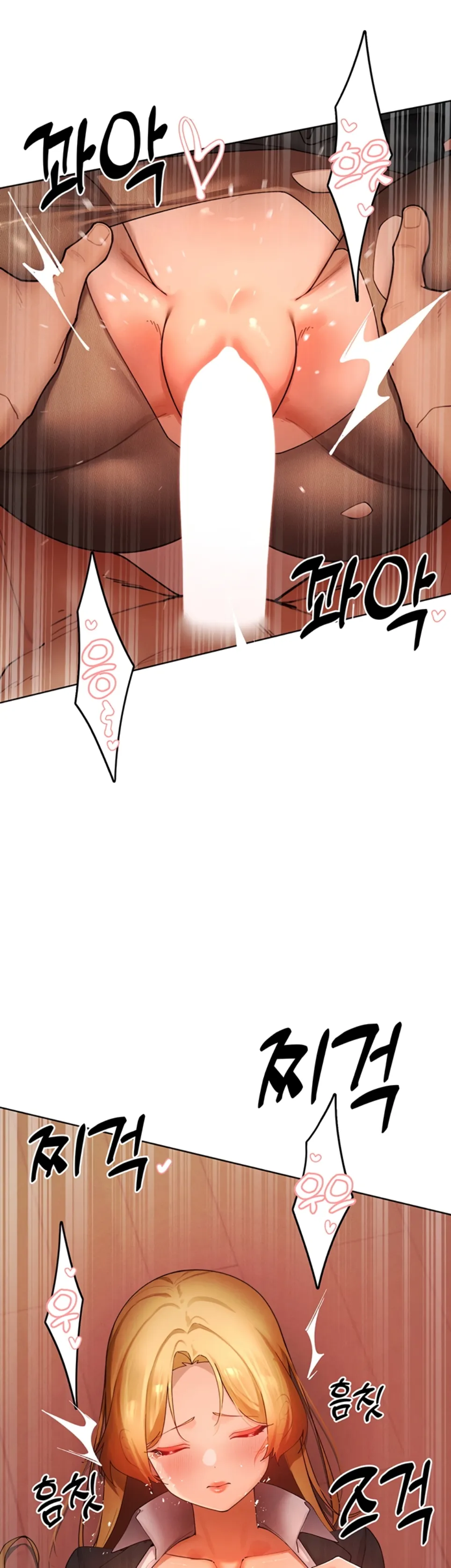 image-komik-the-protagonist-gets-stronger-chapter-56-26/42