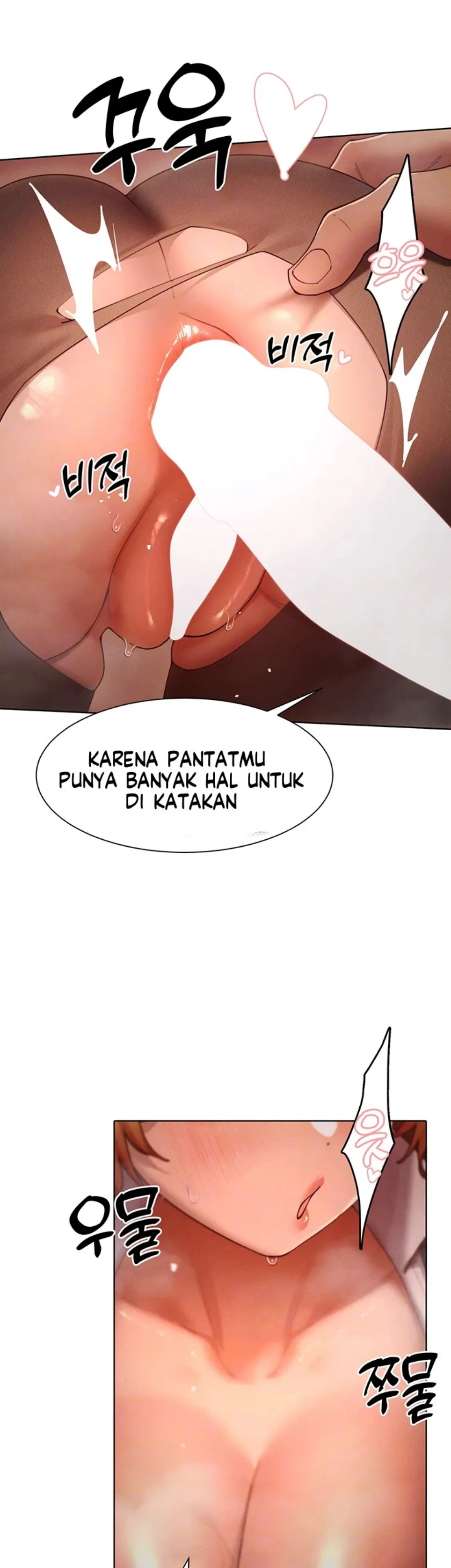 image-komik-the-protagonist-gets-stronger-chapter-57-5/42