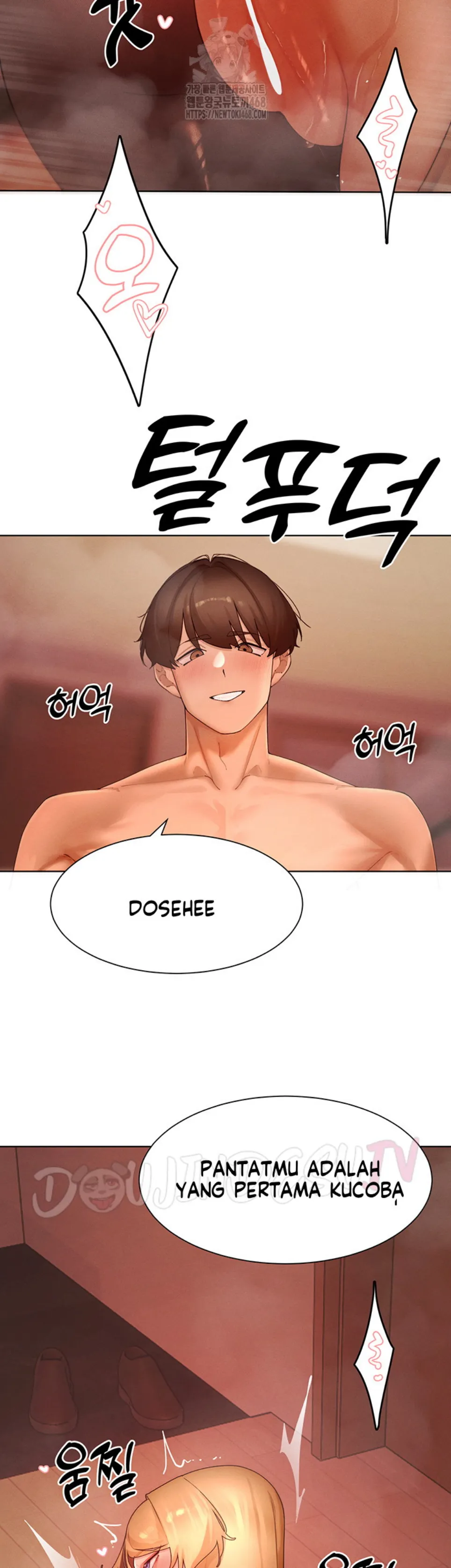 image-komik-the-protagonist-gets-stronger-chapter-57-39/42