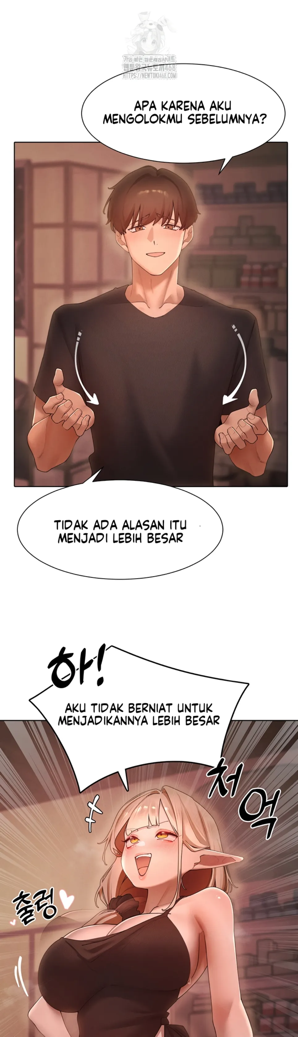 image-komik-the-protagonist-gets-stronger-chapter-59-2/31