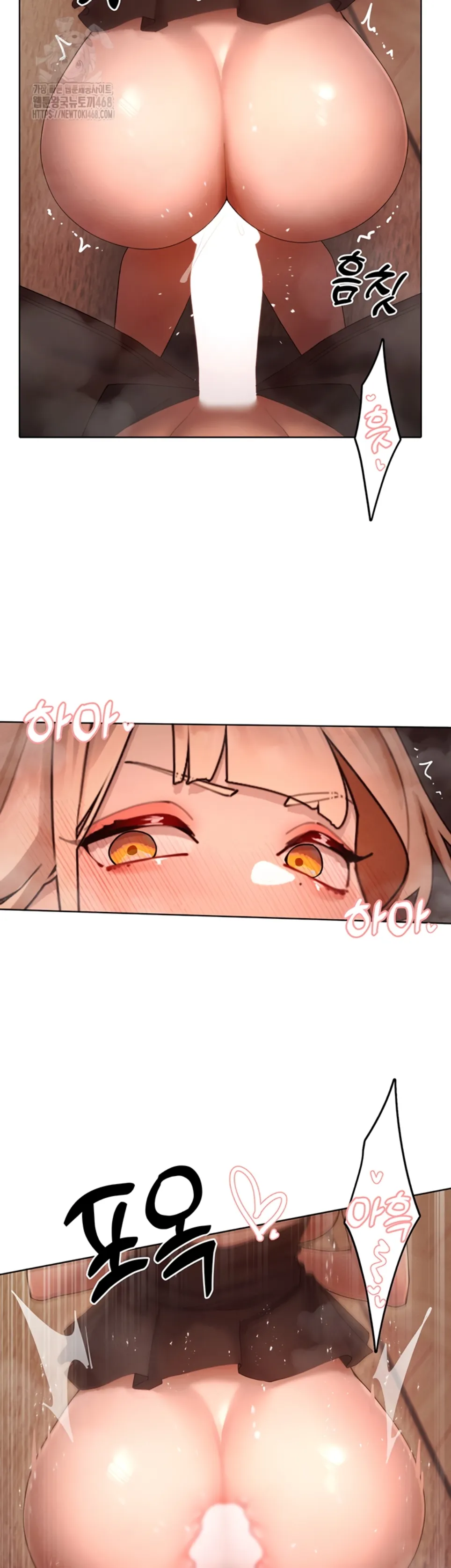 image-komik-the-protagonist-gets-stronger-chapter-60-15/33