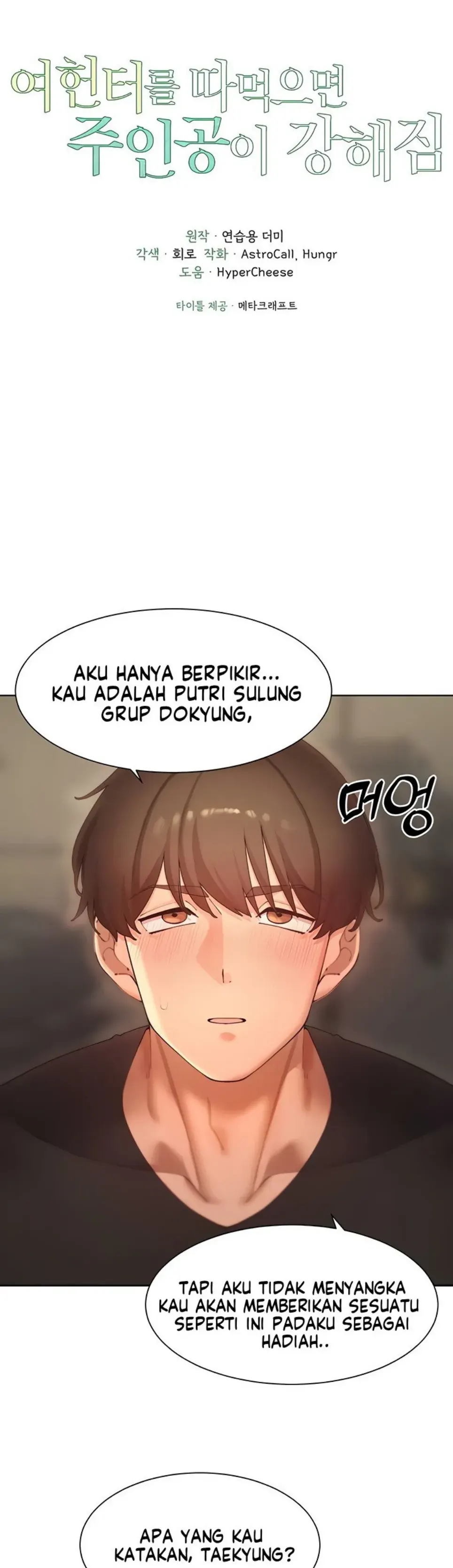 image-komik-the-protagonist-gets-stronger-chapter-62-0/21