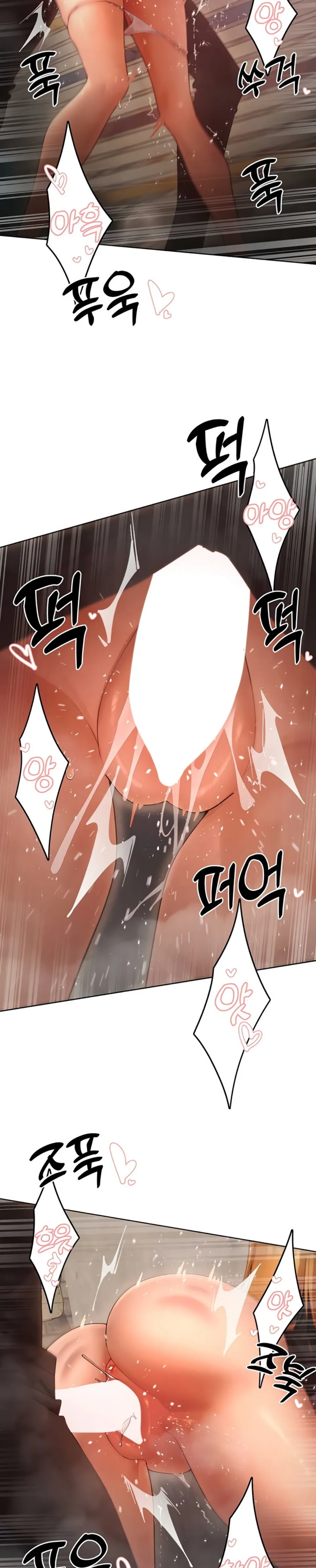 image-komik-the-protagonist-gets-stronger-chapter-62-12/21