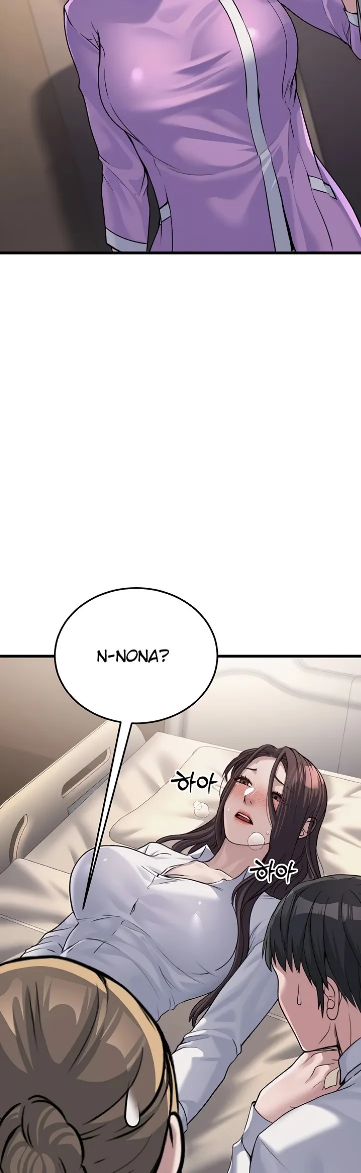 image-komik-the-public-servant-s-double-chapter-07-9/64