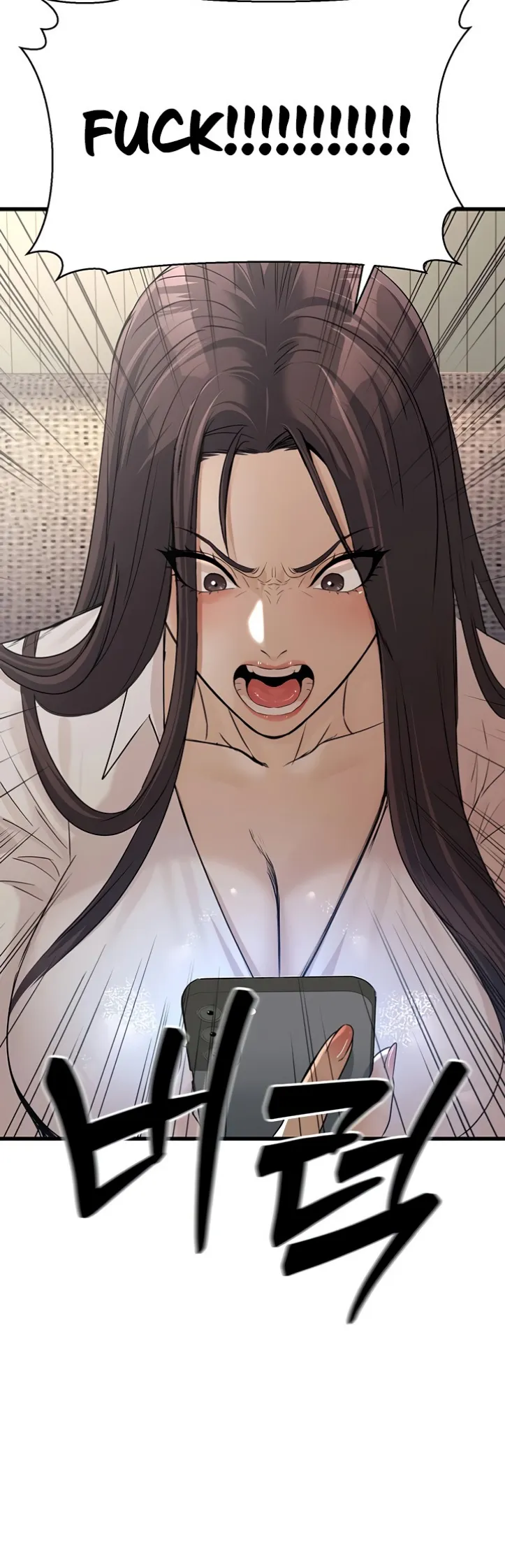 image-komik-the-public-servant-s-double-chapter-07-35/64