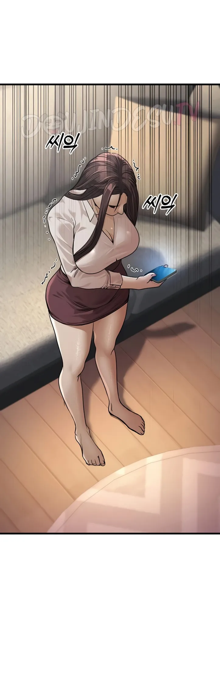 image-komik-the-public-servant-s-double-chapter-07-36/64