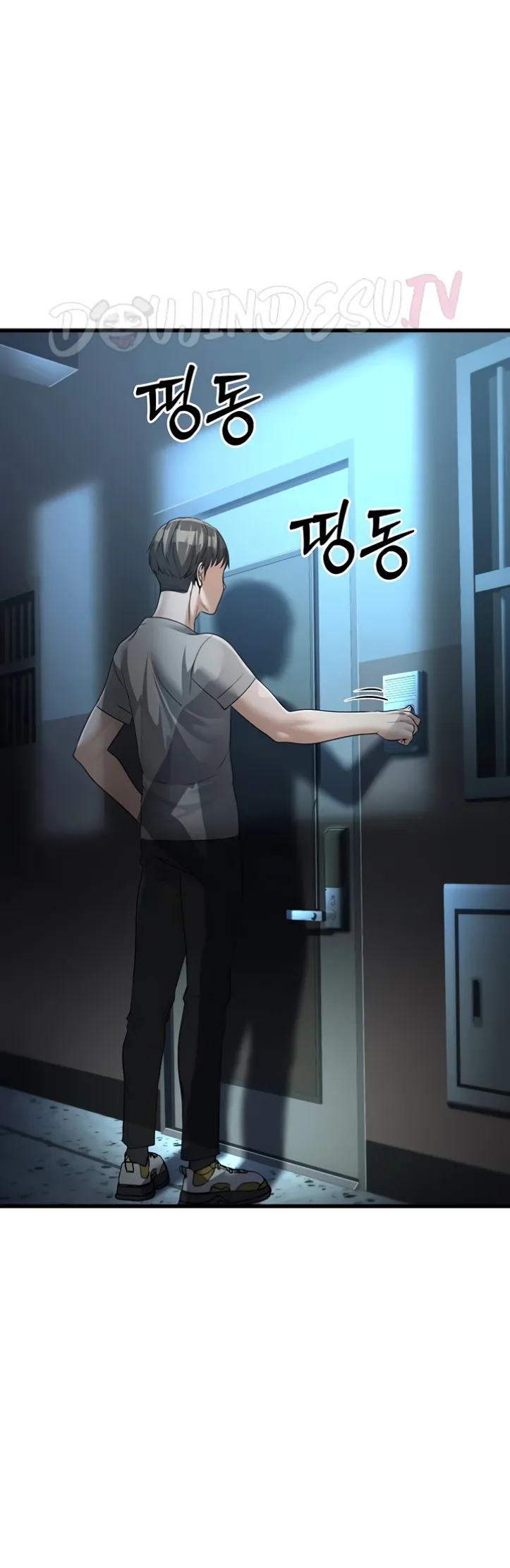 image-komik-the-public-servant-s-double-chapter-07-58/64