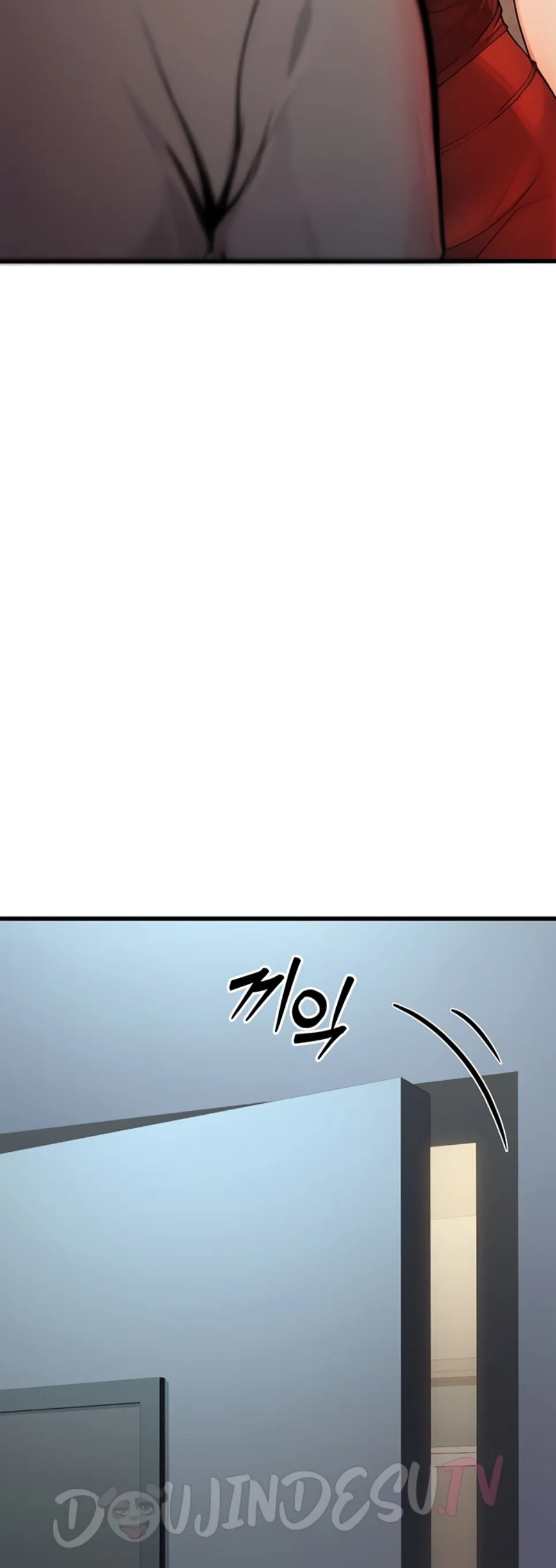 image-komik-the-public-servant-s-double-chapter-08-2/60