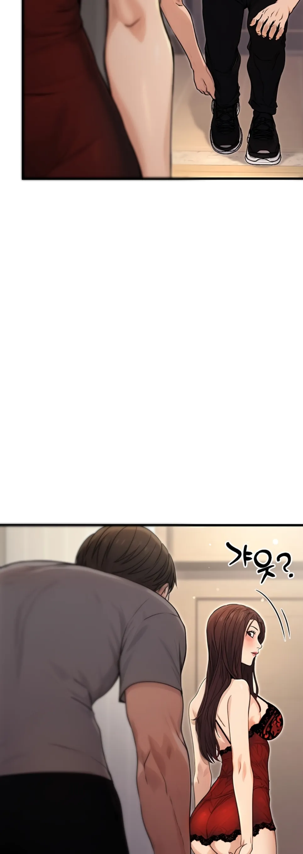 image-komik-the-public-servant-s-double-chapter-08-5/60