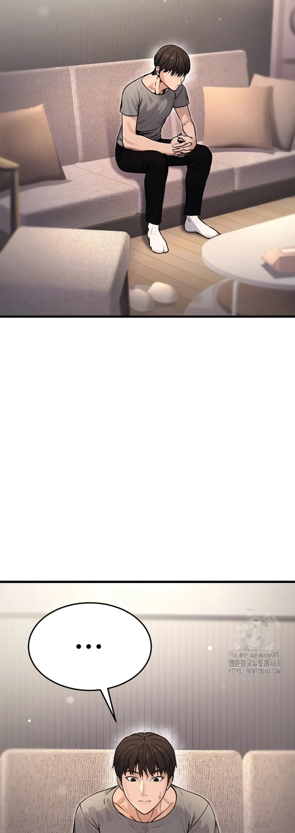 image-komik-the-public-servant-s-double-chapter-08-9/60