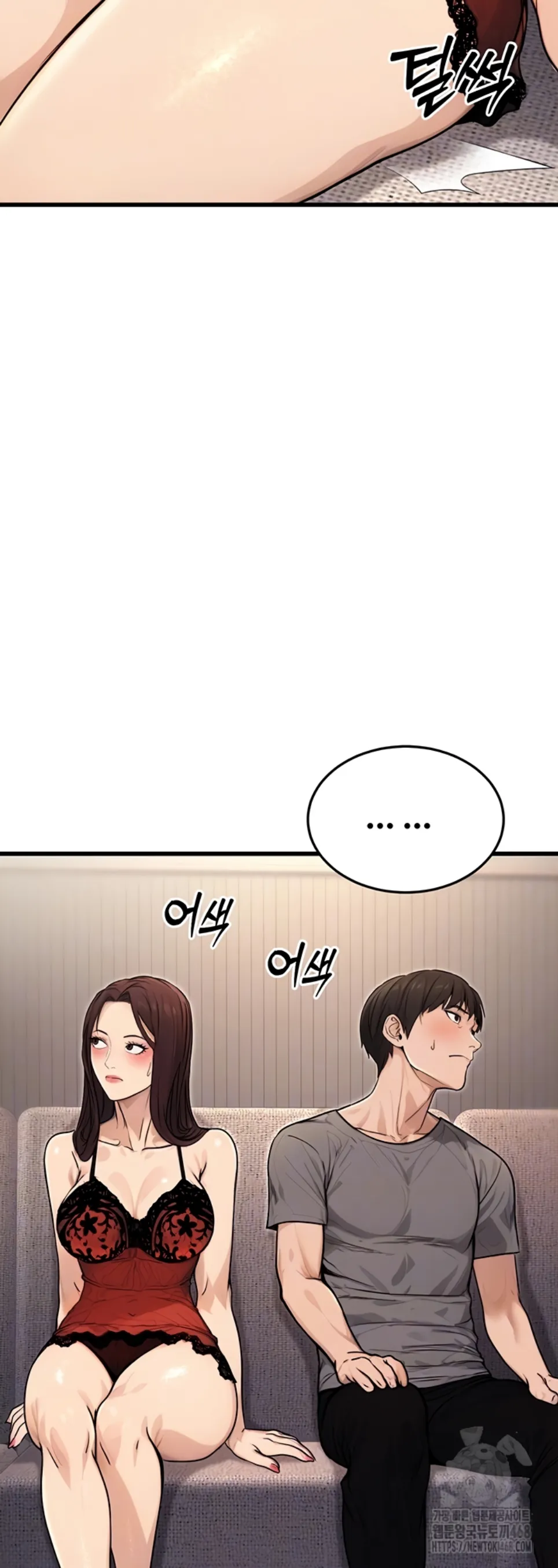 image-komik-the-public-servant-s-double-chapter-08-12/60