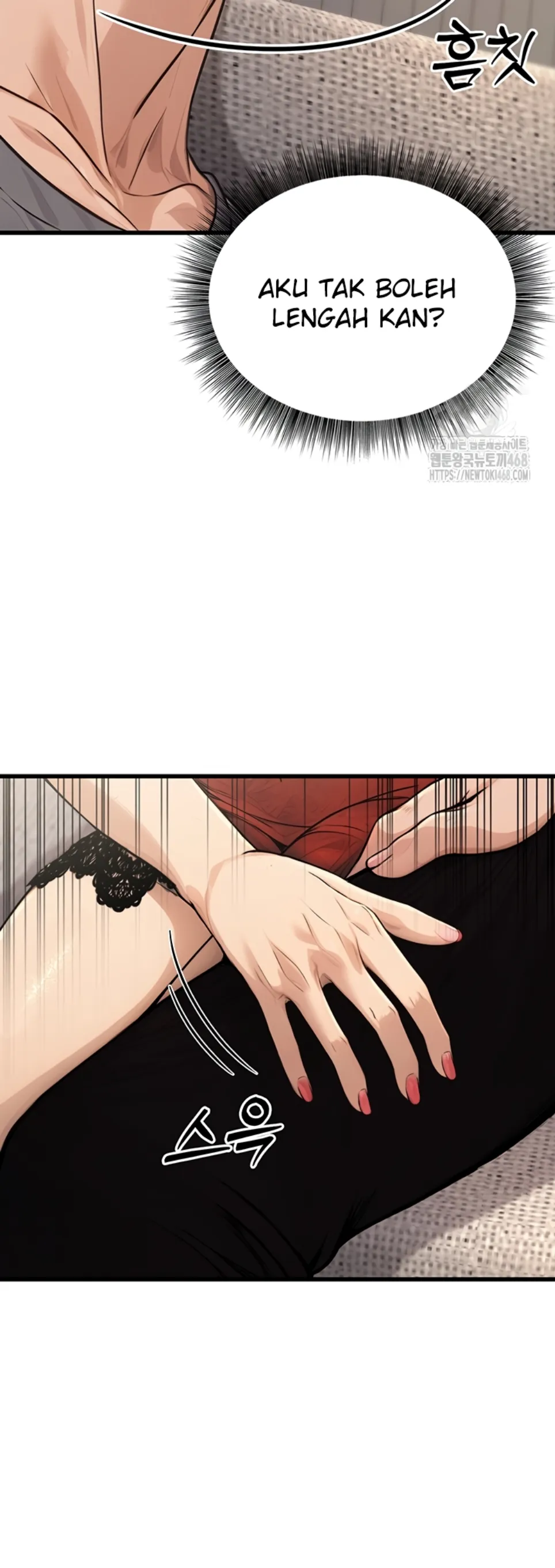 image-komik-the-public-servant-s-double-chapter-08-16/60