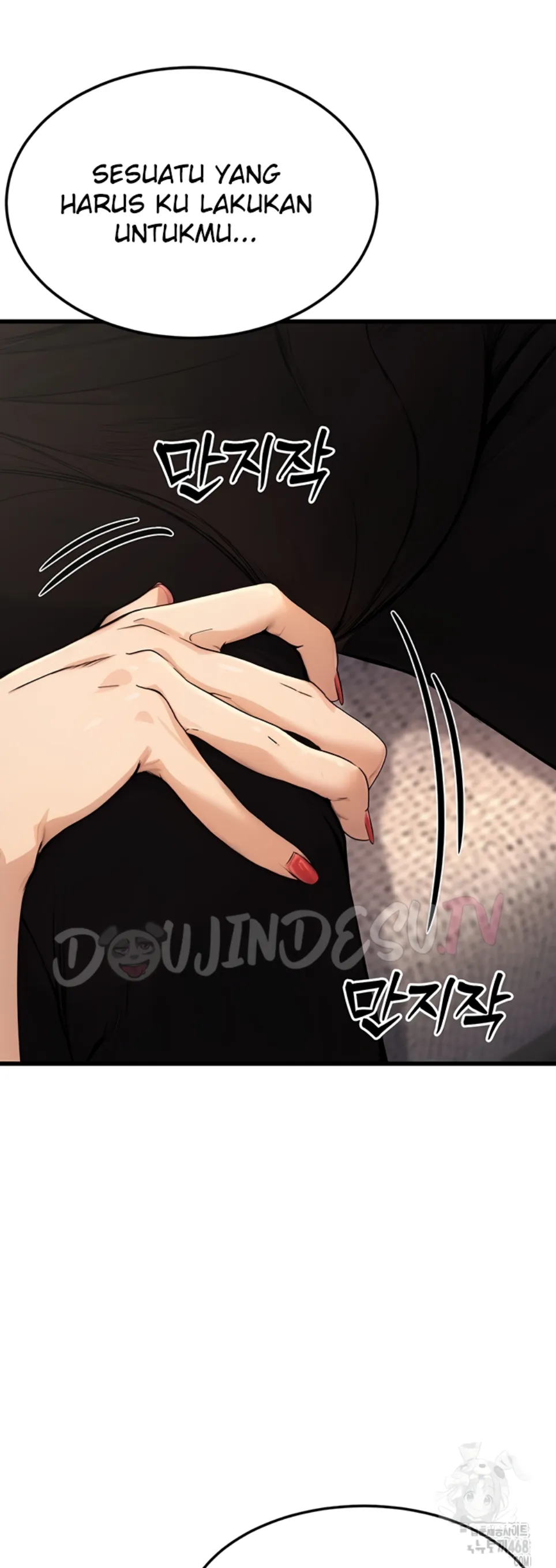 image-komik-the-public-servant-s-double-chapter-08-19/60