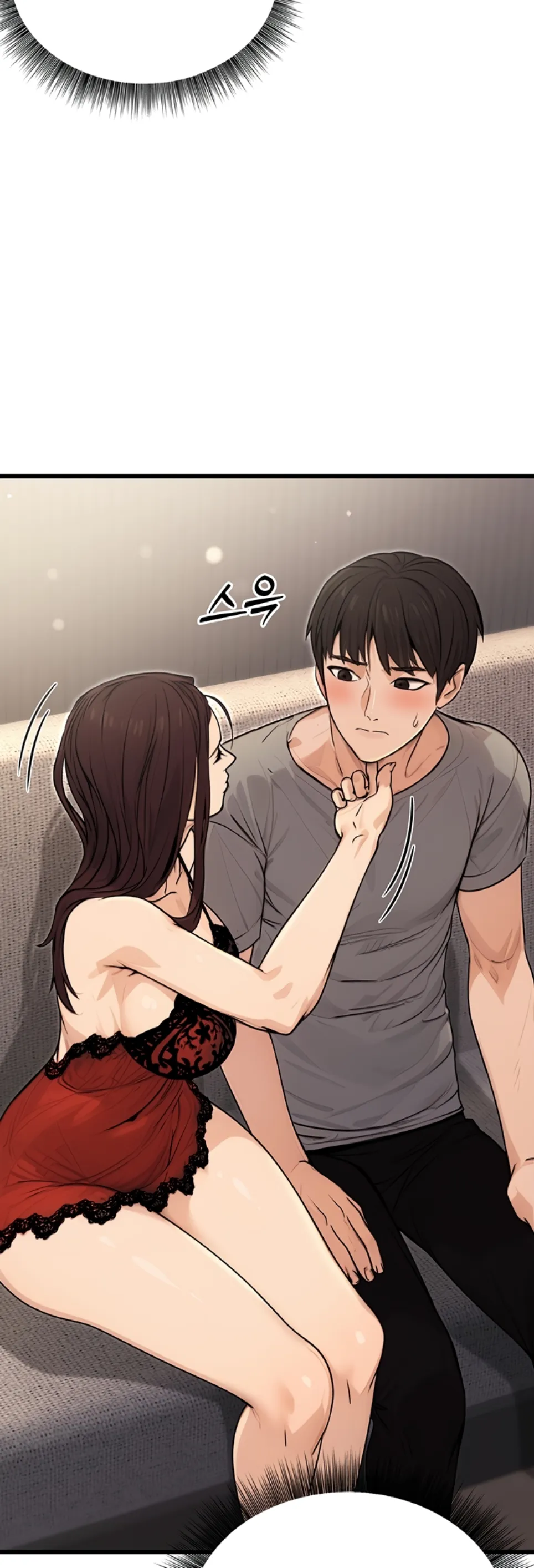 image-komik-the-public-servant-s-double-chapter-08-24/60