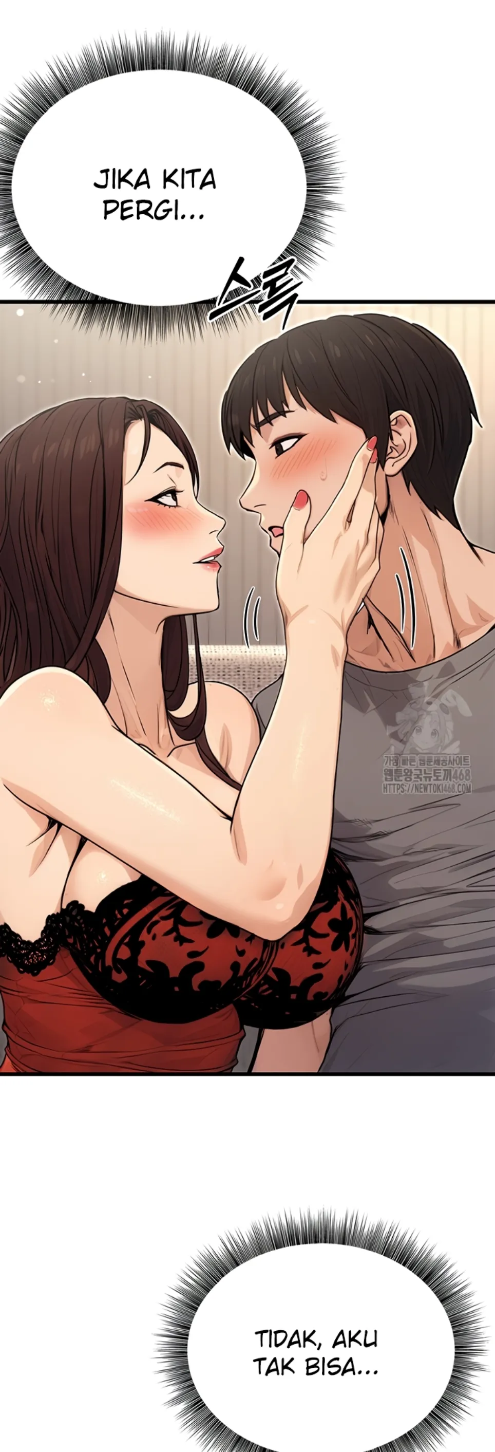 image-komik-the-public-servant-s-double-chapter-08-27/60