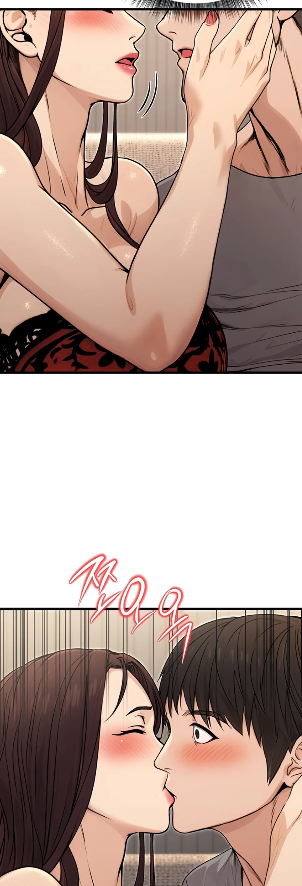 image-komik-the-public-servant-s-double-chapter-08-28/60