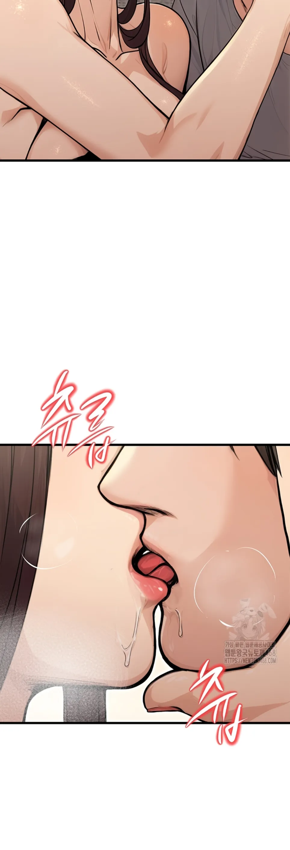 image-komik-the-public-servant-s-double-chapter-08-29/60