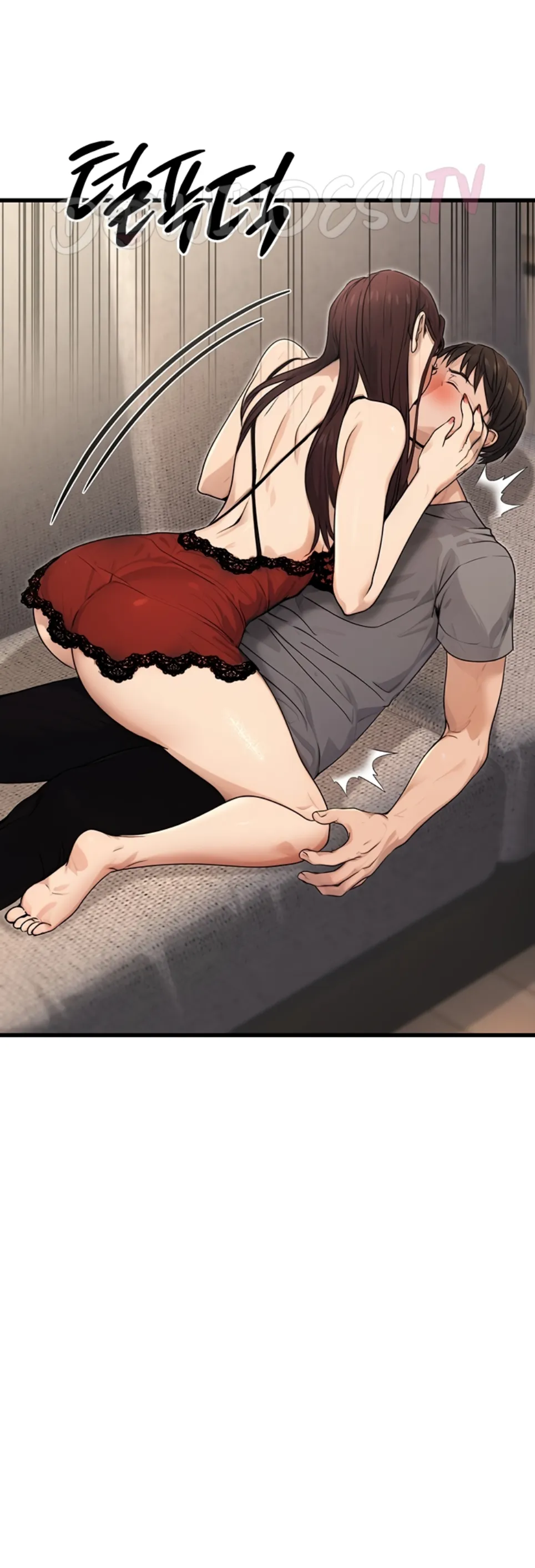 image-komik-the-public-servant-s-double-chapter-08-31/60