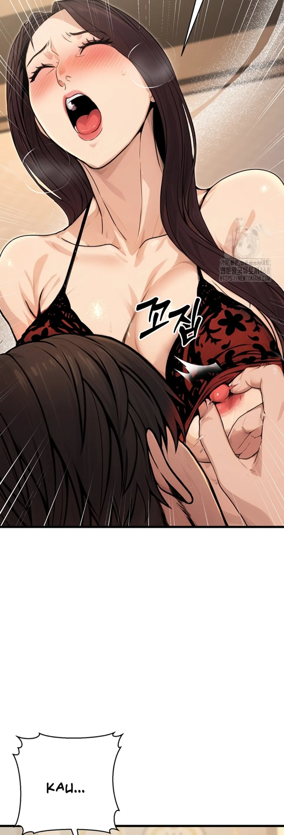 image-komik-the-public-servant-s-double-chapter-08-33/60