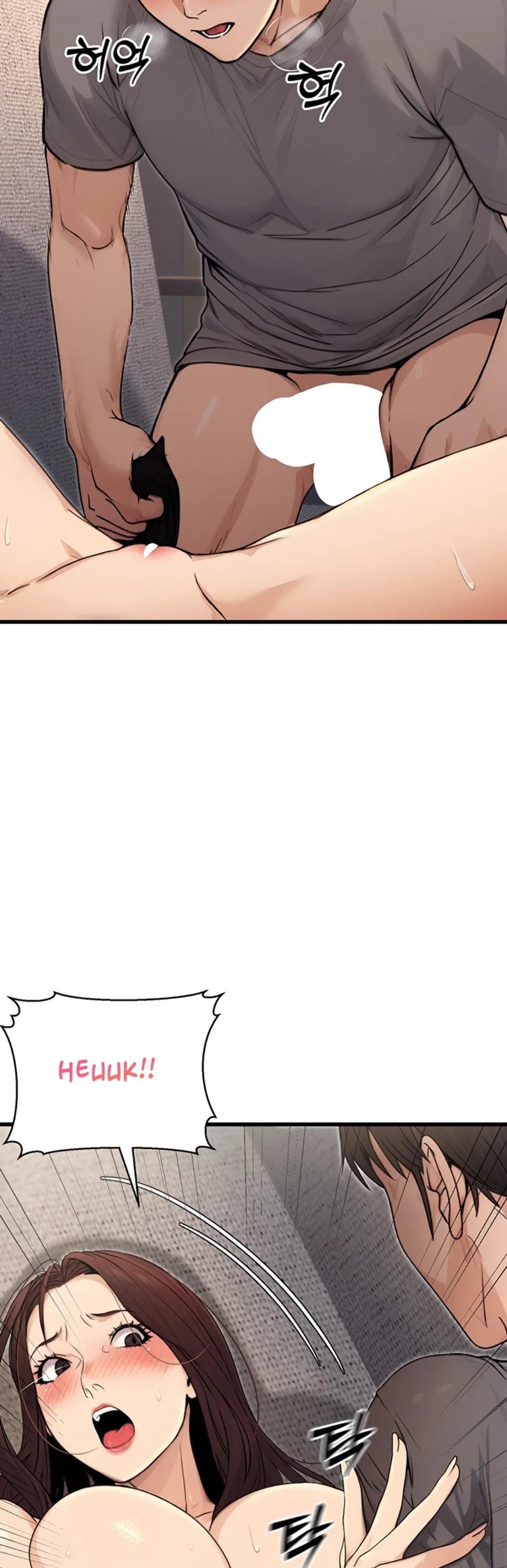 image-komik-the-public-servant-s-double-chapter-08-40/60