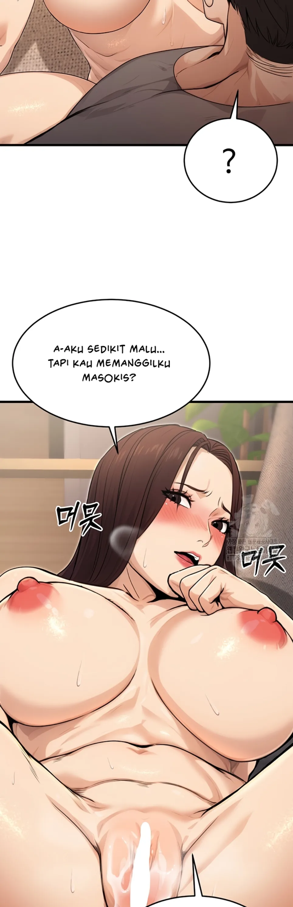 image-komik-the-public-servant-s-double-chapter-08-42/60