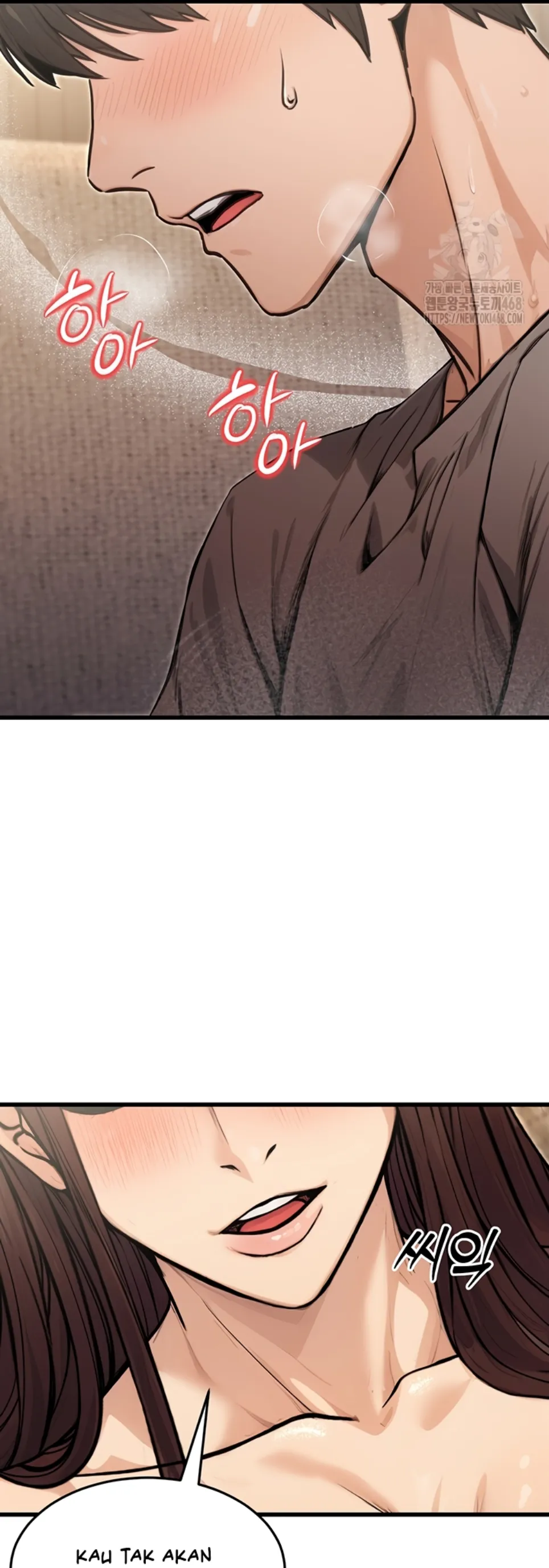 image-komik-the-public-servant-s-double-chapter-08-47/60