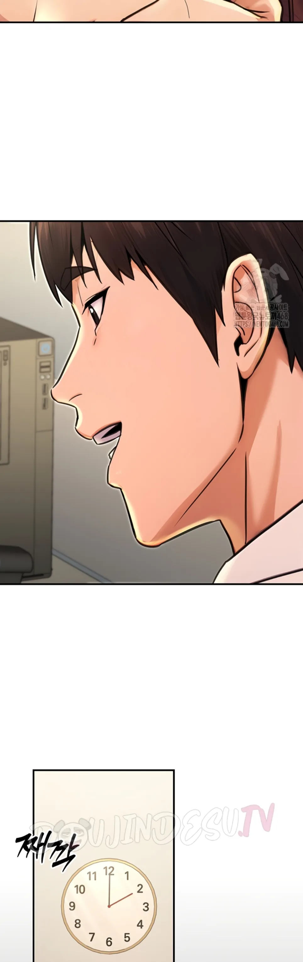 image-komik-the-public-servant-s-double-chapter-15-31/64