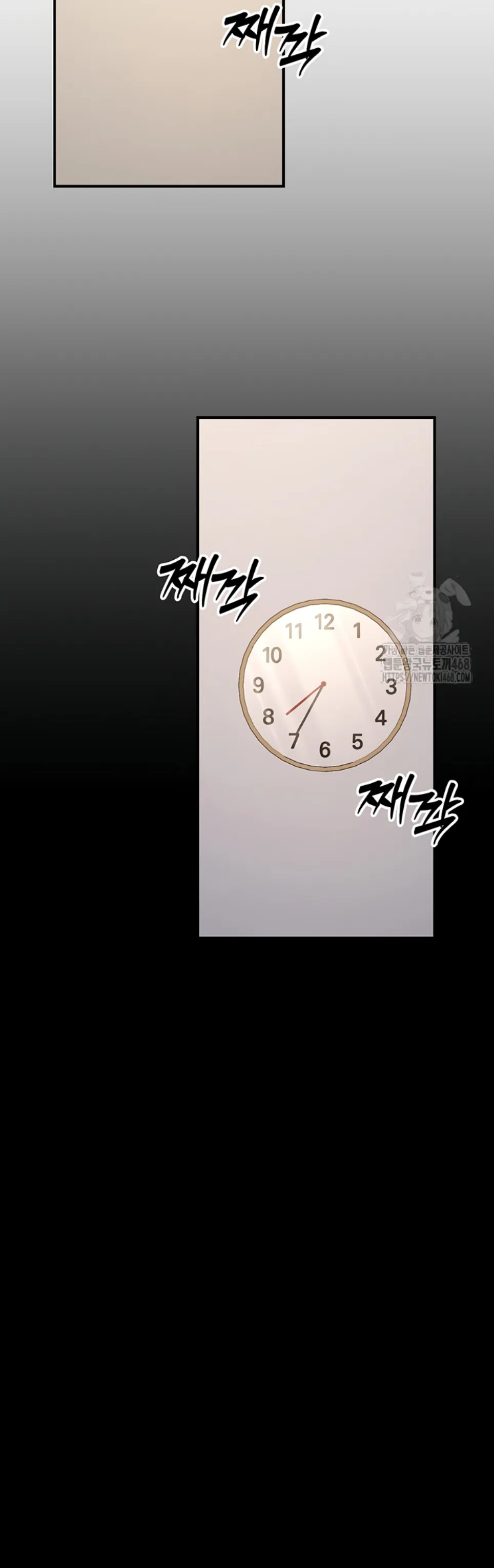 image-komik-the-public-servant-s-double-chapter-15-32/64