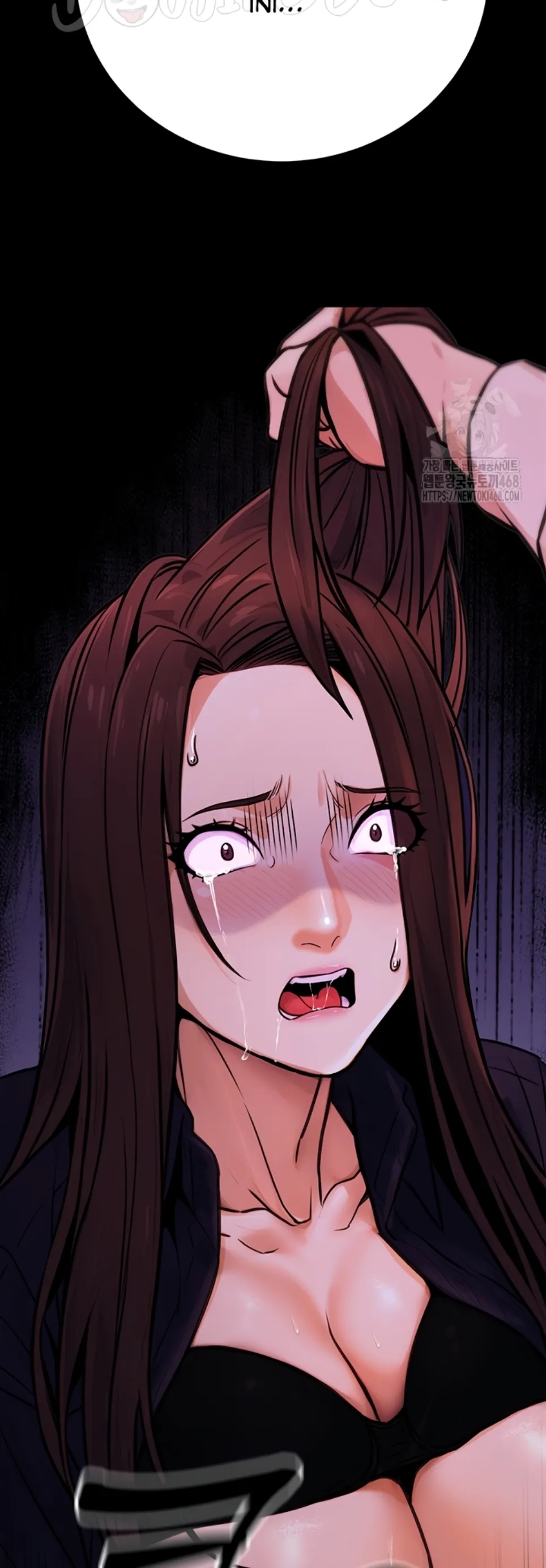 image-komik-the-public-servant-s-double-chapter-15-62/64