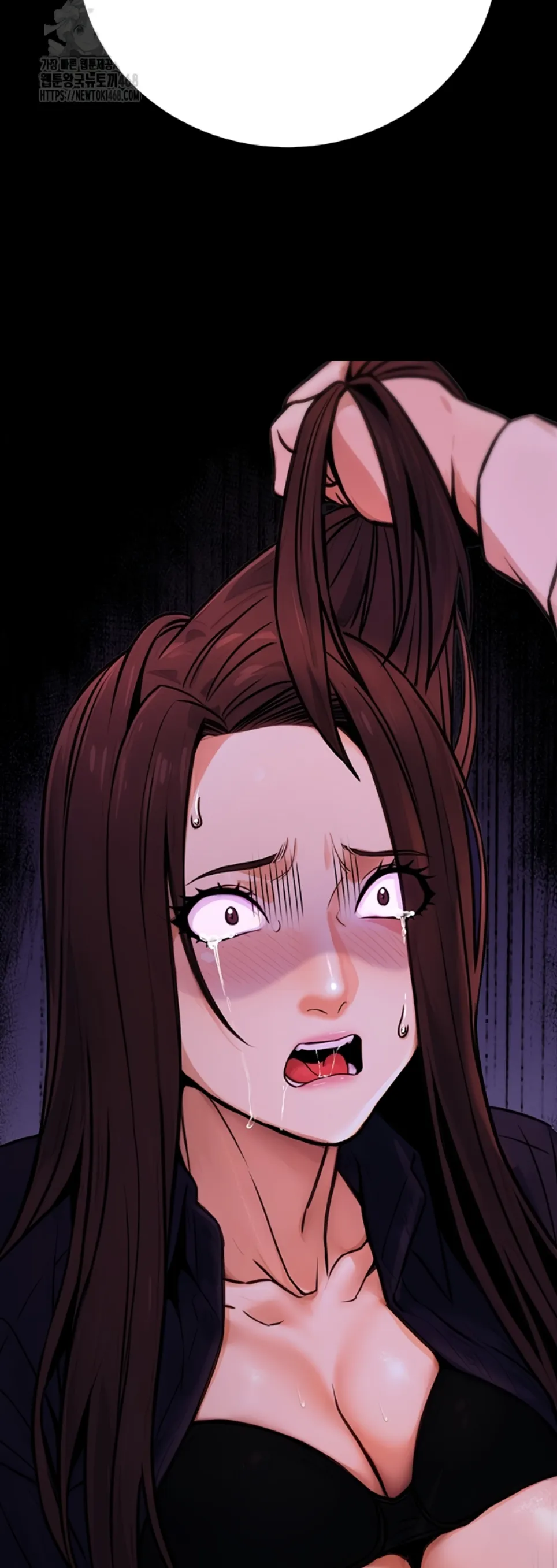 image-komik-the-public-servant-s-double-chapter-16-3/70