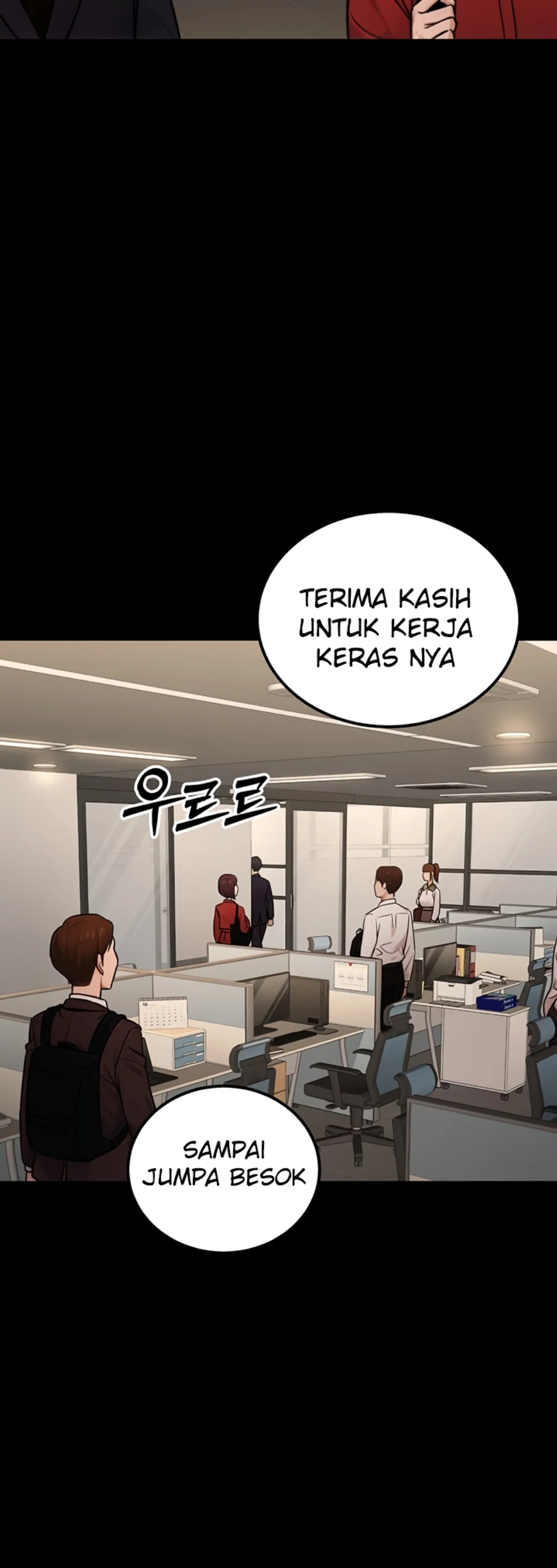 image-komik-the-public-servant-s-double-chapter-16-7/70