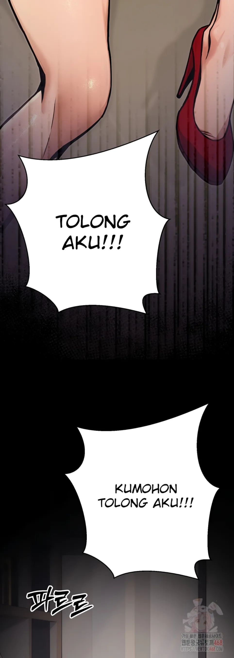 image-komik-the-public-servant-s-double-chapter-16-14/70