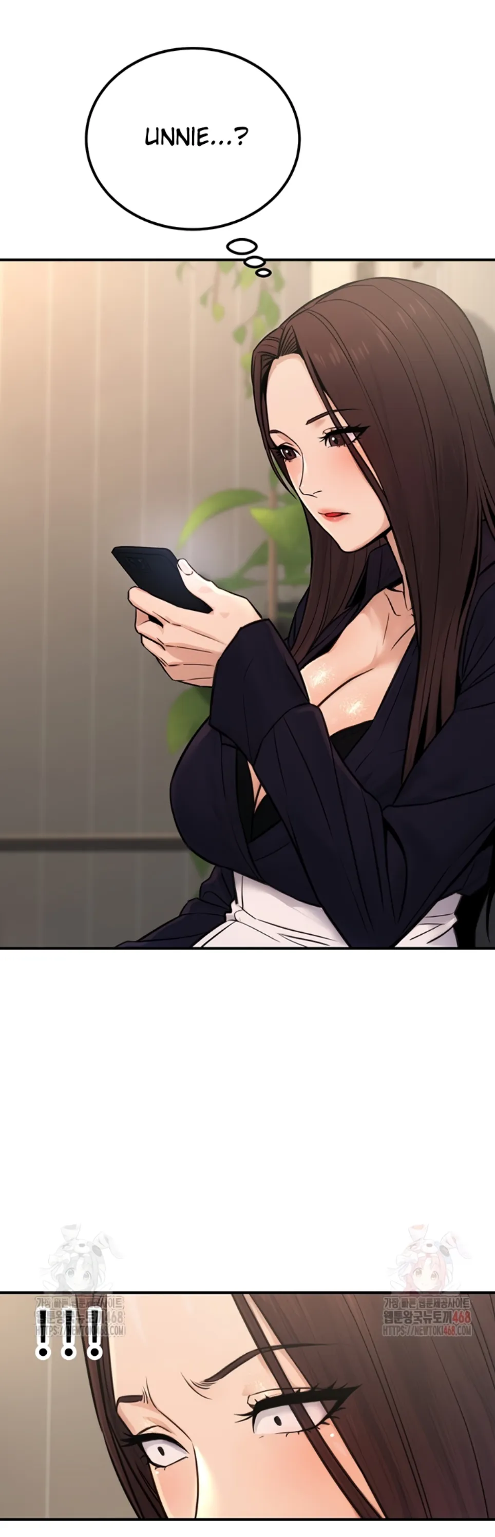 image-komik-the-public-servant-s-double-chapter-16-23/70