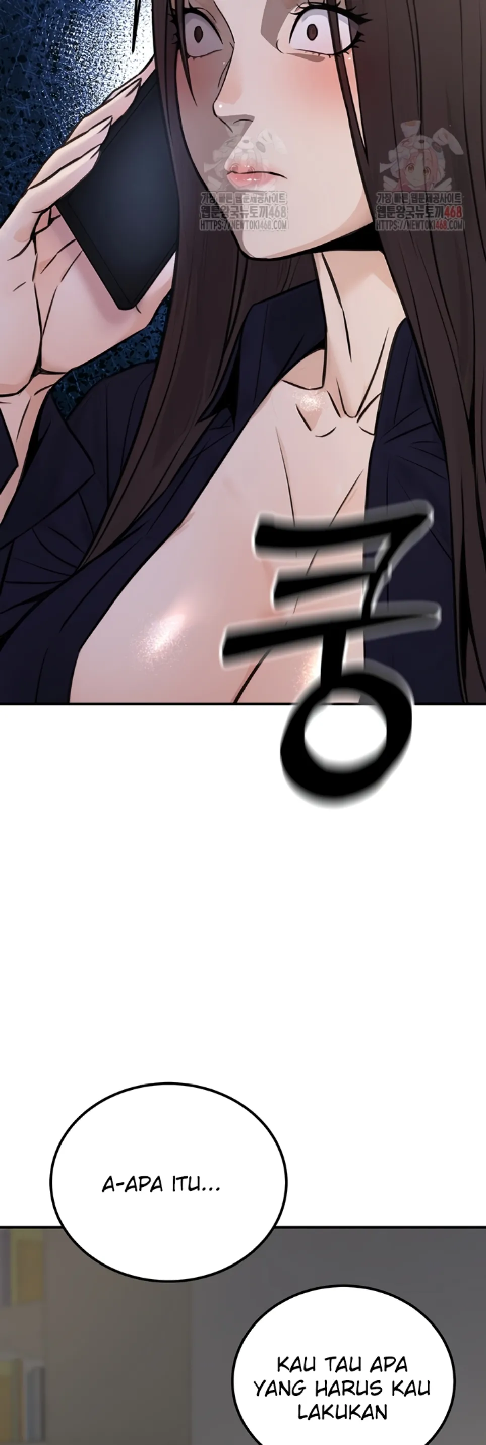 image-komik-the-public-servant-s-double-chapter-16-26/70