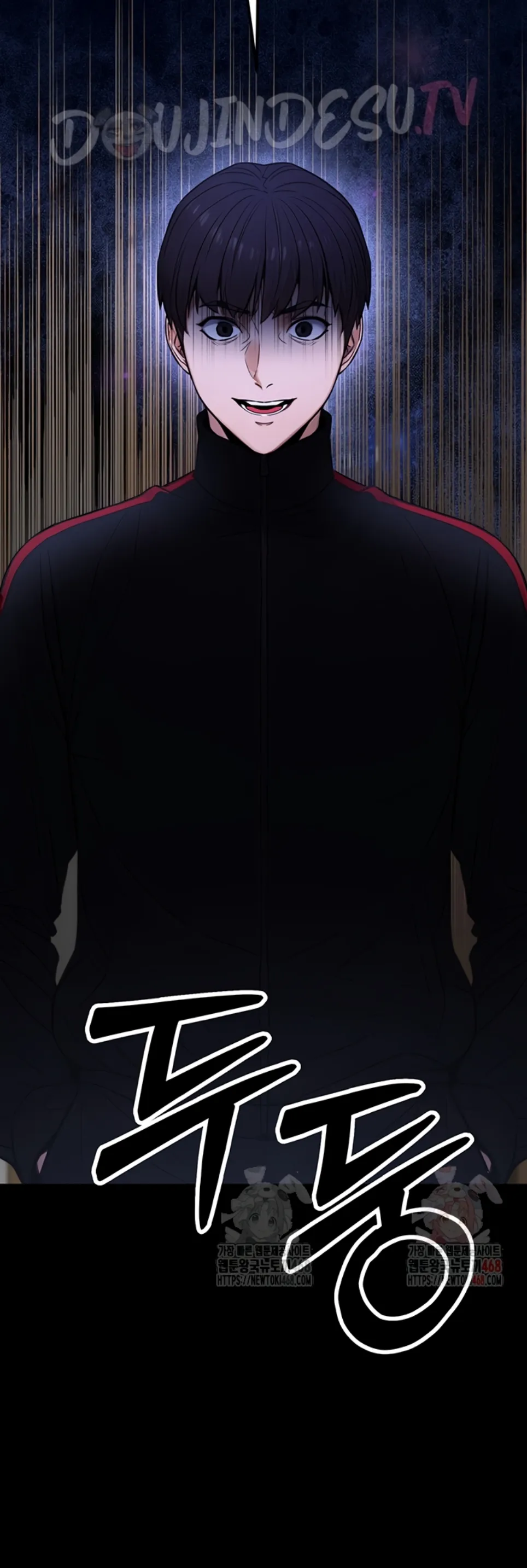 image-komik-the-public-servant-s-double-chapter-16-33/70