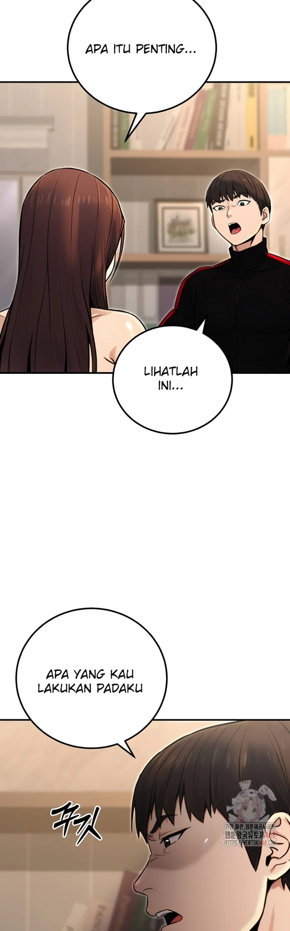 image-komik-the-public-servant-s-double-chapter-16-63/70