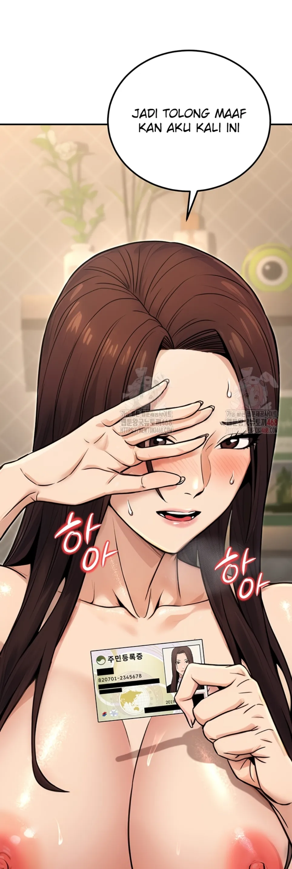 image-komik-the-public-servant-s-double-chapter-16-68/70