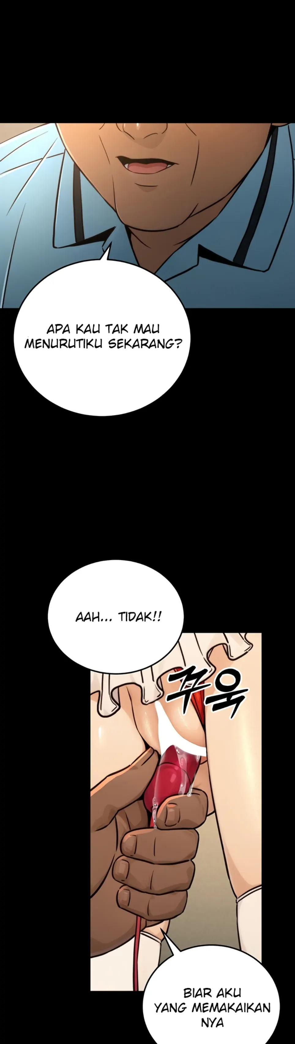 image-komik-the-public-servant-s-double-chapter-21-27/53