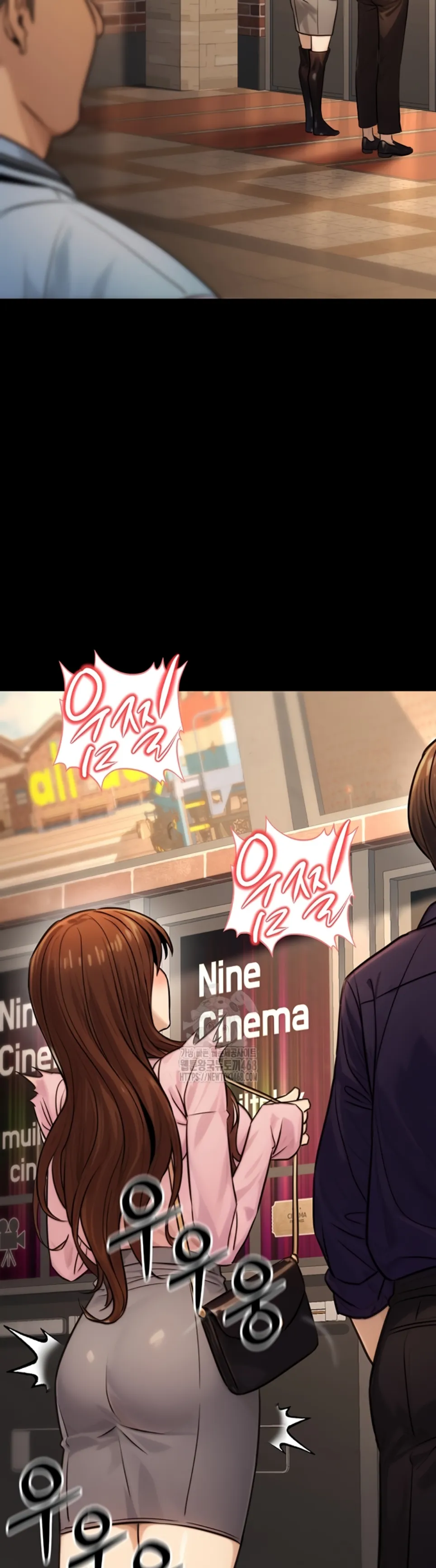 image-komik-the-public-servant-s-double-chapter-21-33/53