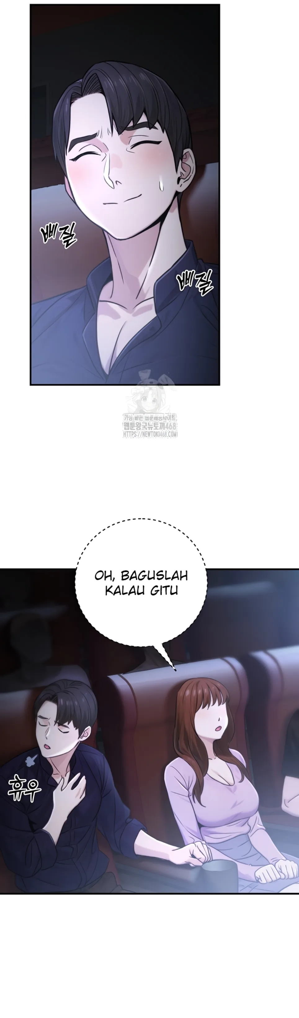 image-komik-the-public-servant-s-double-chapter-21-41/53