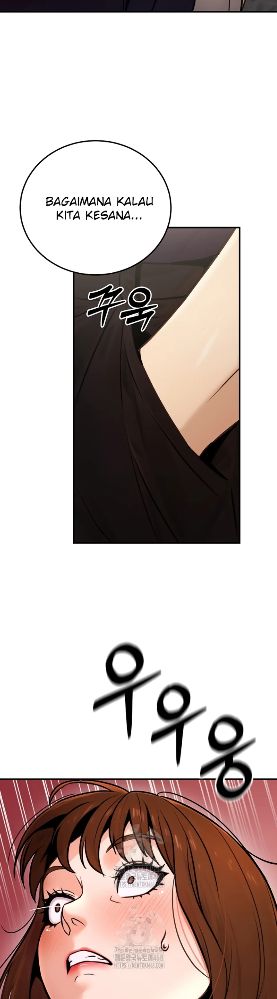 image-komik-the-public-servant-s-double-chapter-21-48/53