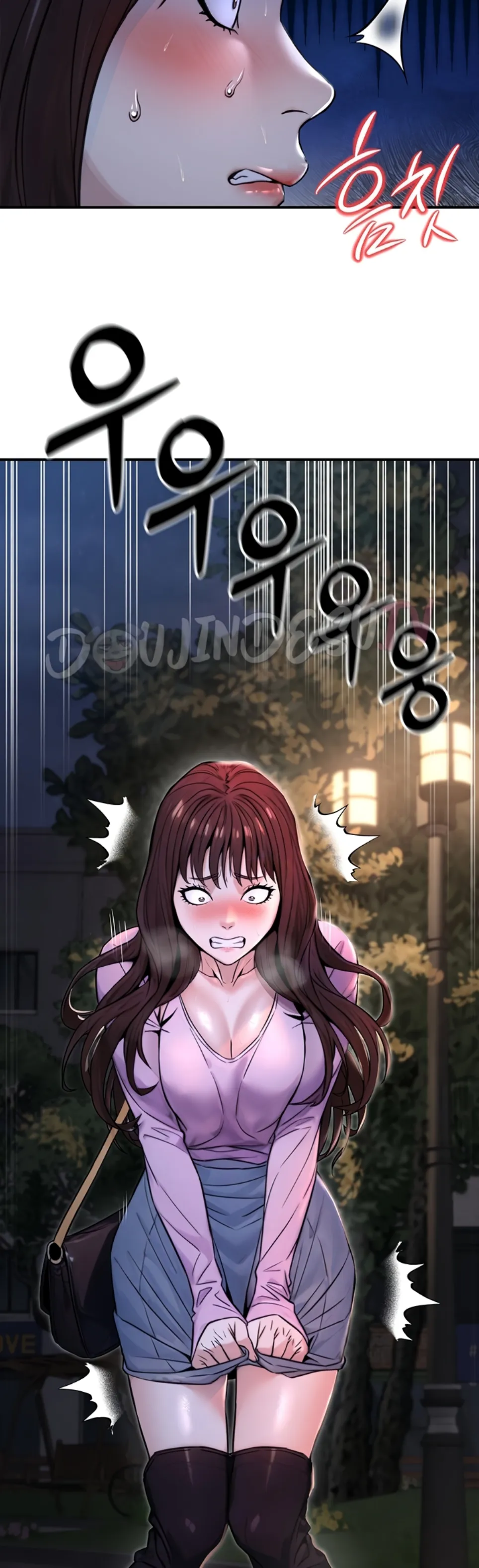 image-komik-the-public-servant-s-double-chapter-22-21/60