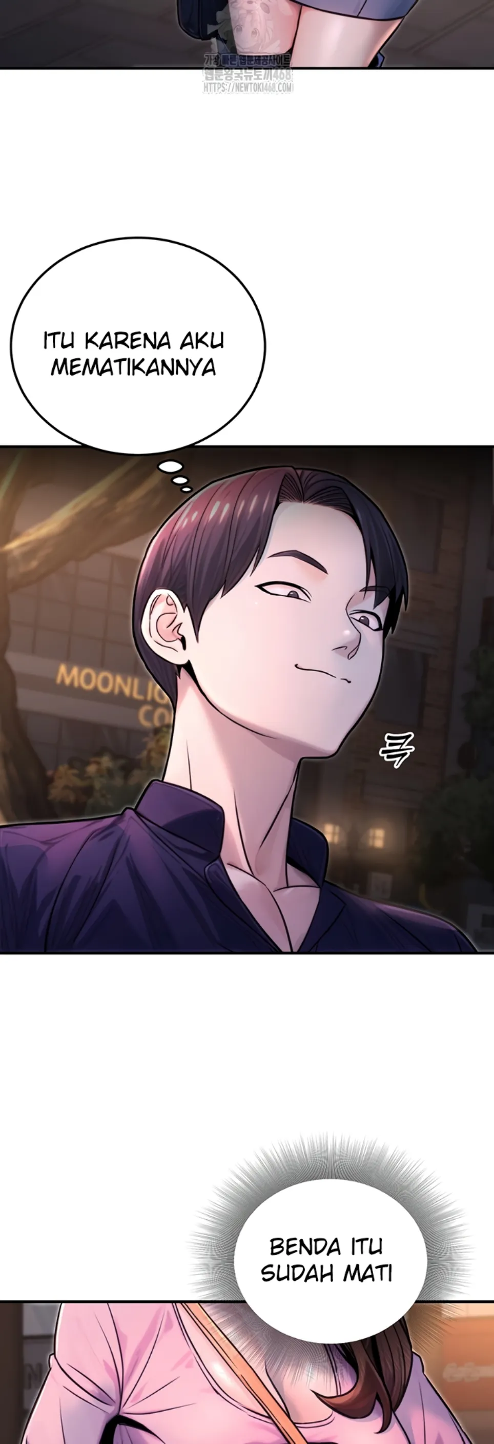 image-komik-the-public-servant-s-double-chapter-22-27/60