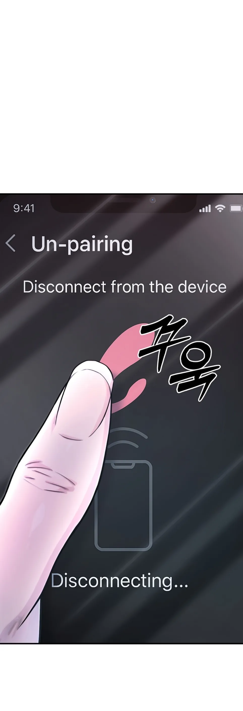 image-komik-the-public-servant-s-double-chapter-22-29/60