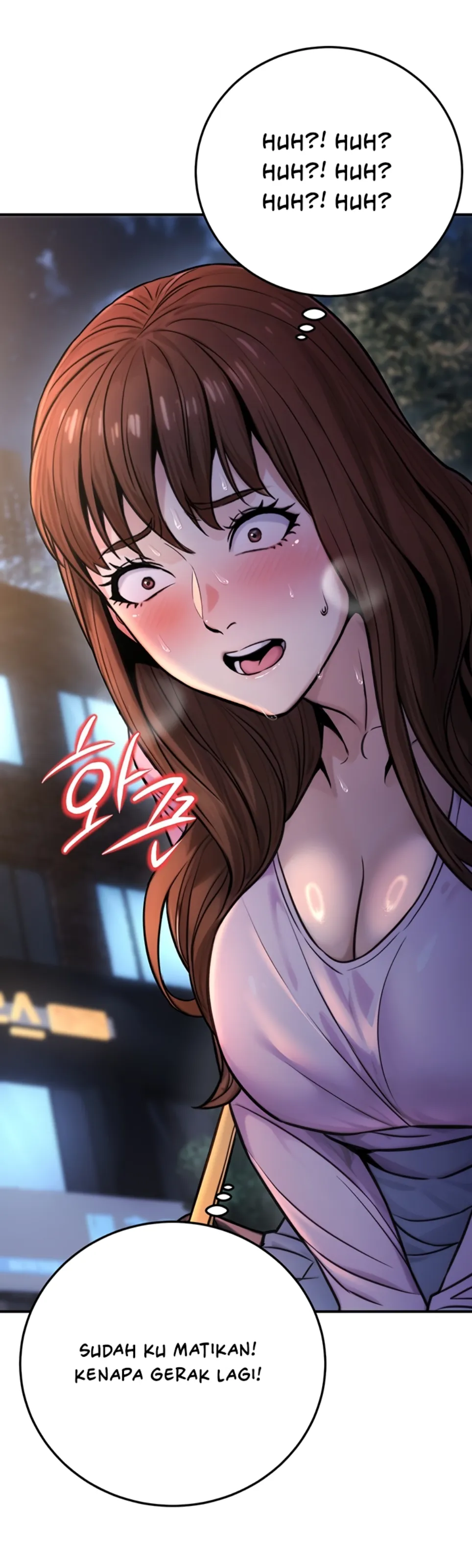 image-komik-the-public-servant-s-double-chapter-22-34/60