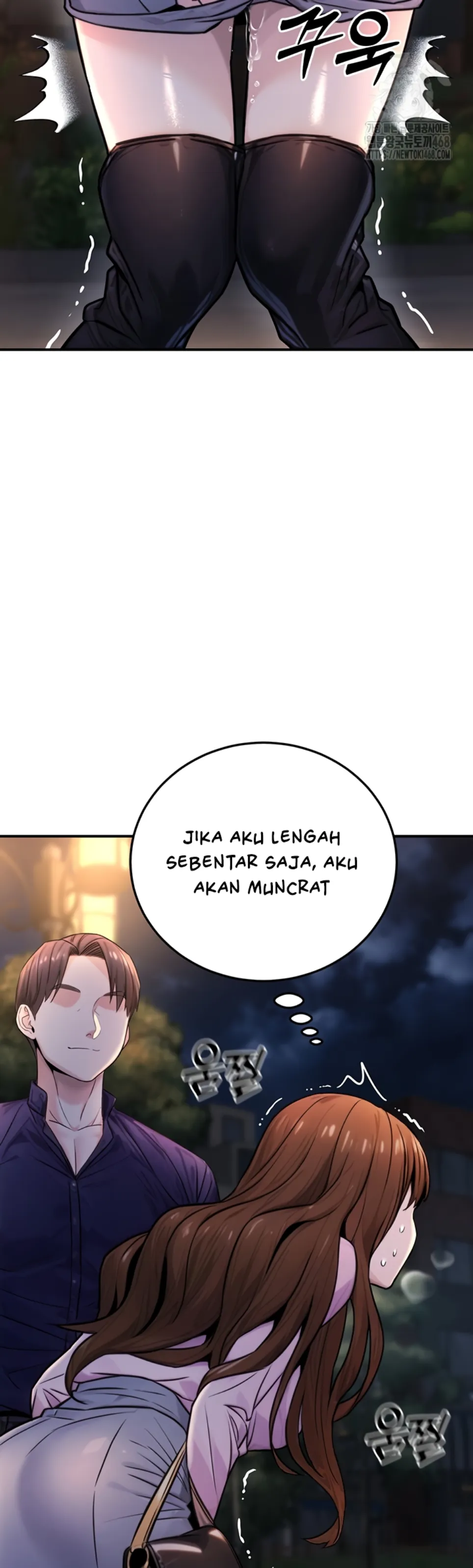 image-komik-the-public-servant-s-double-chapter-22-36/60