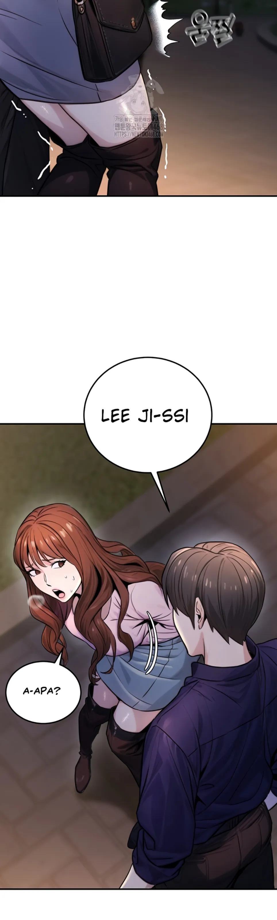 image-komik-the-public-servant-s-double-chapter-22-37/60