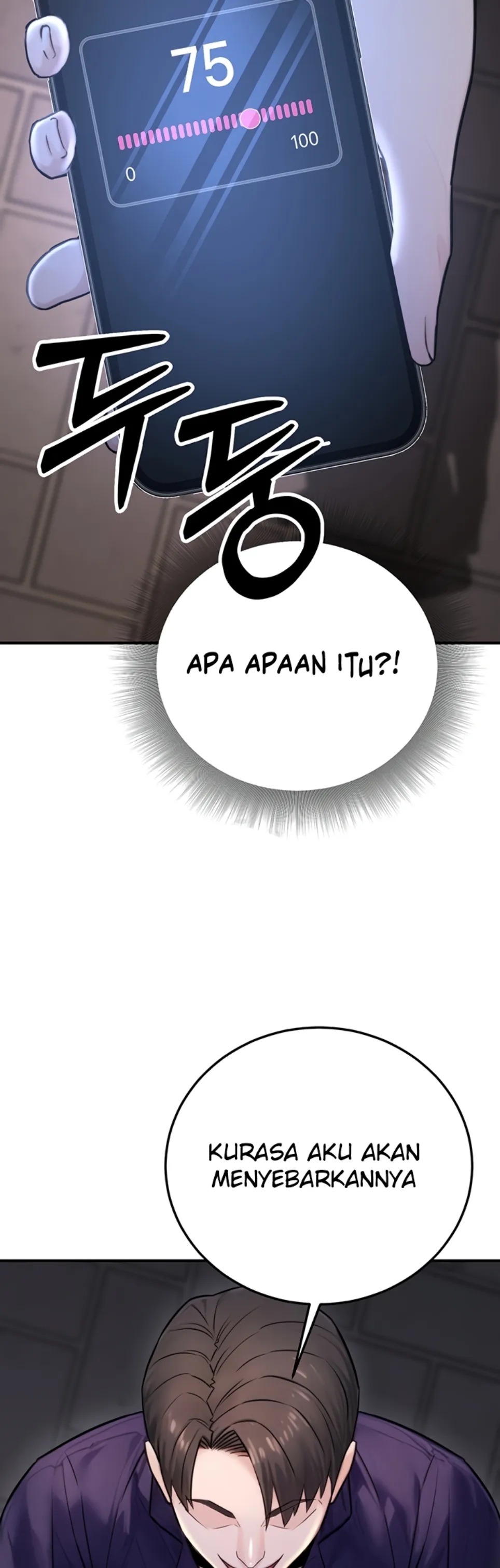 image-komik-the-public-servant-s-double-chapter-22-49/60