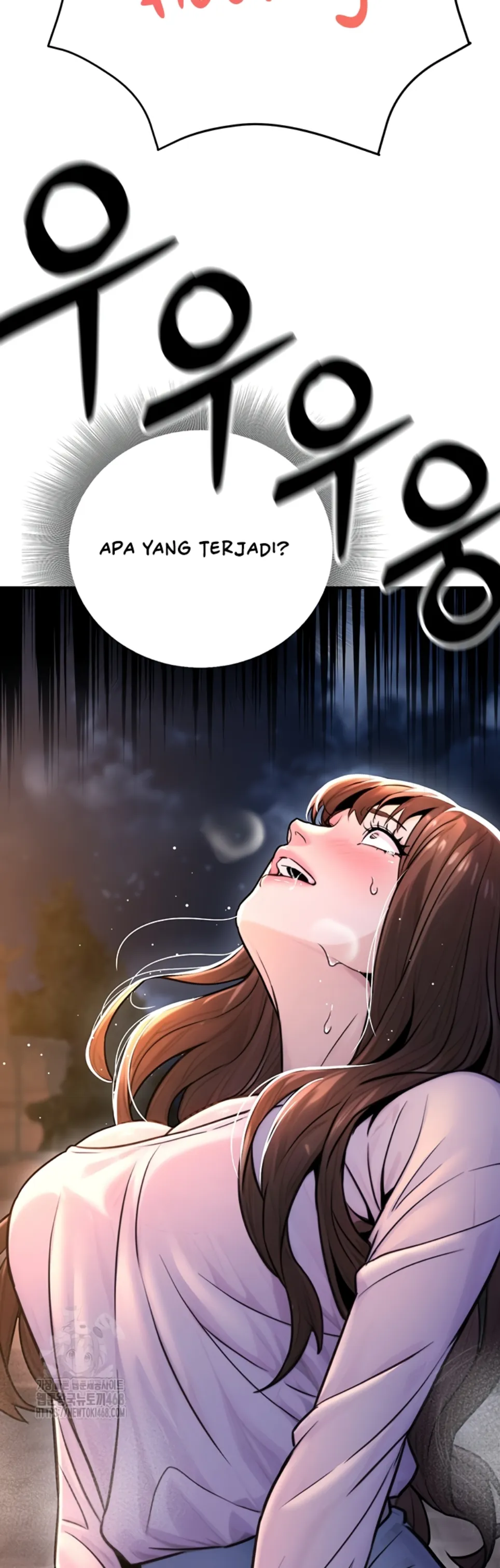 image-komik-the-public-servant-s-double-chapter-22-51/60