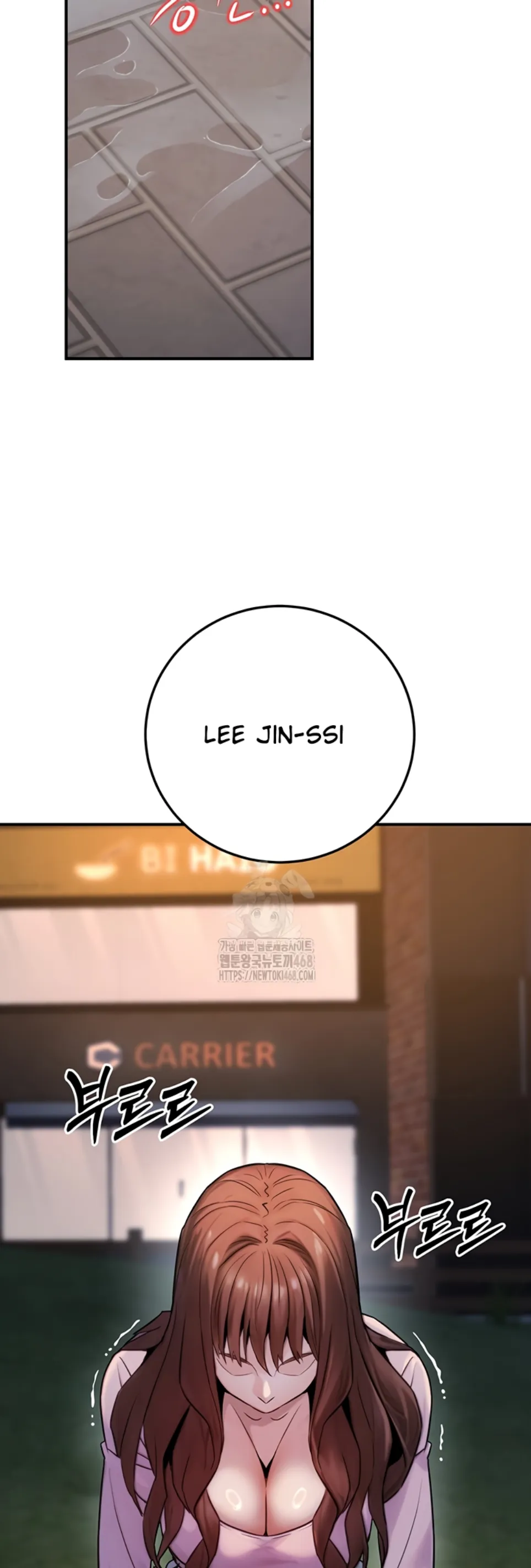 image-komik-the-public-servant-s-double-chapter-22-56/60